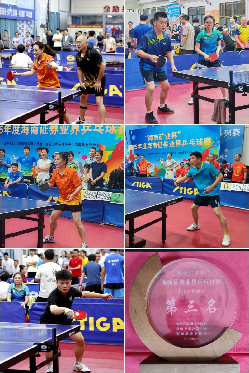 pp电子·模拟器(试玩游戏)官方网站